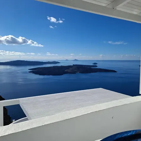 Smart Emboreio Emporio (Santorini)